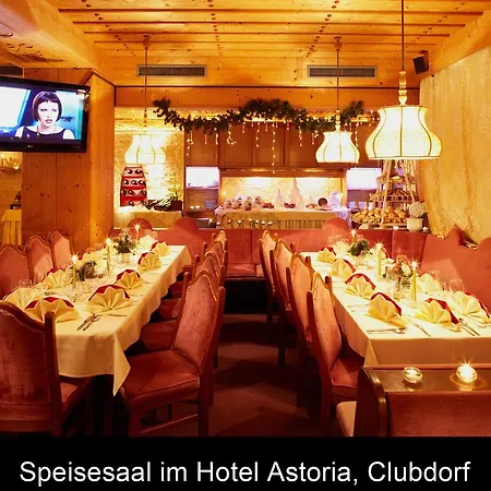 Hotel Clubdorf Astoria / Ischgl 3*
